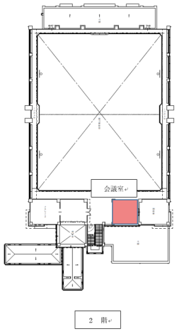 信楽体育館２階